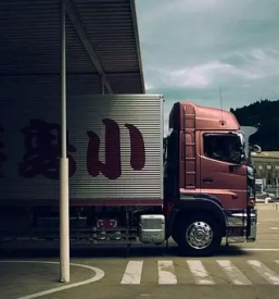 Prevozi tovora s cerado