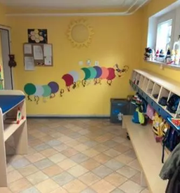 Privat vrtec Log Dragomer