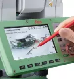 Prodaja geodetske opreme slovenija