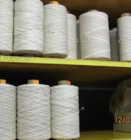 Proizvodnja vrvi Slovenija