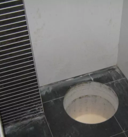 Razrez betona slovenija