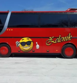 Reklamni napisi maribor