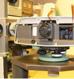 Servis merske opreme v sloveniji