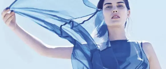 Svileno blago Ljubljana