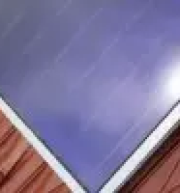 Toplozracni soncni kolektor slovenija