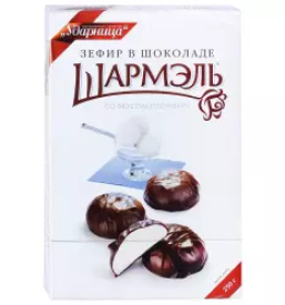 Tradicionalna ruska hrana ljubljana