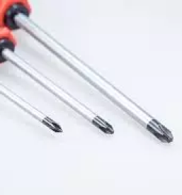 ugodna trgovina z zeleznino ljutomer