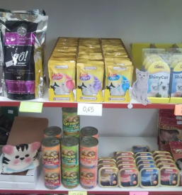 Trgovina za male zivali koroska