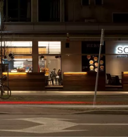 Ugoden hamburger nova gorica