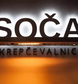 Ugoden hamburger nova gorica