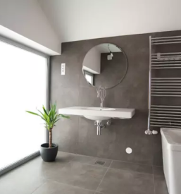 Ugodne adaptacije ljubljana