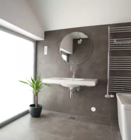 Ugodne adaptacije objektov ljubljana