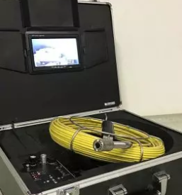 Ugodne strojne instalacije podravska