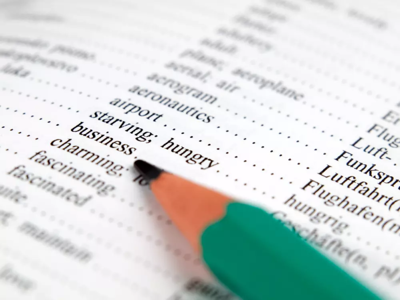 Slovar angleščina nemščina