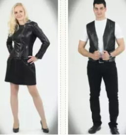 Usnjena oblacila stajerska