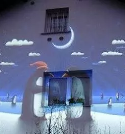 Varstvo otrok Ljubljana