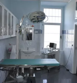 Vrhunska veterinarska bolnica Vipava