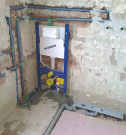 Vodovodne instalacije brezice