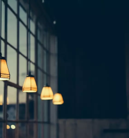 Vzdrzevanje razsvetljave v sloveniji