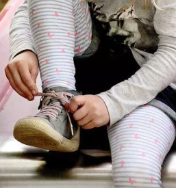 Zasebno varstvo otrok skofja vas