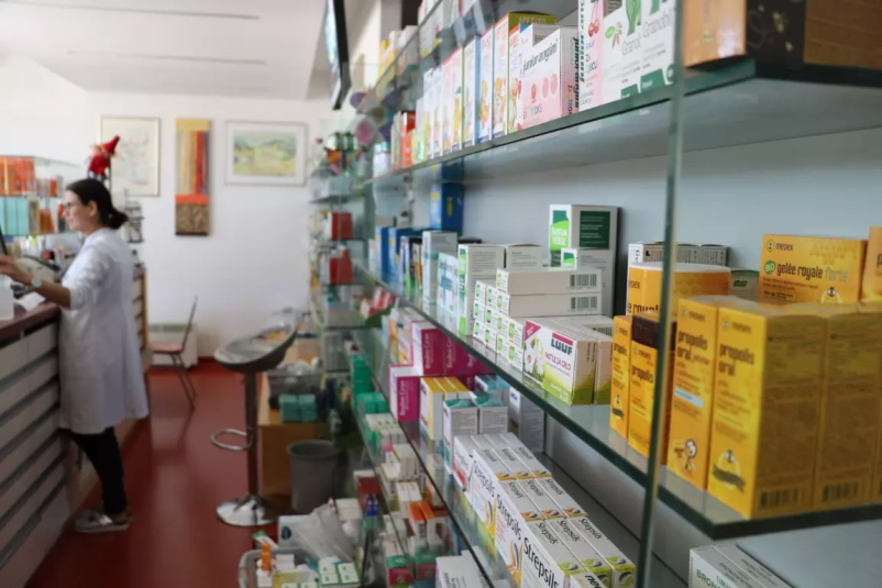 Ponujamo pestro ponudbo aktualnih izdelkov