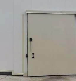 Prodaja hladilniskih vrat v sloveniji