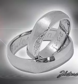 Zaročni prstani Maribor, Štajerska