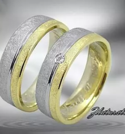 Gravirani zaročni prstani Maribor