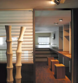 Plise zavese goriska