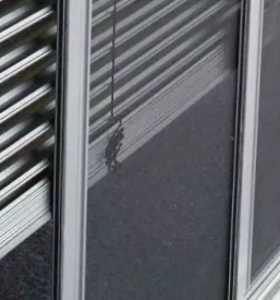 Kvalitetna senčila Slovenija