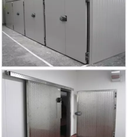 Ugodne zamrzovalne komore v sloveniji