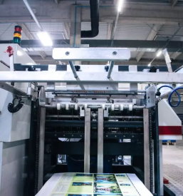 Ugodno tiskarstvo stajerska