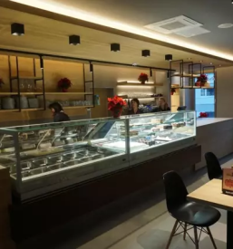 Best cream cake bled