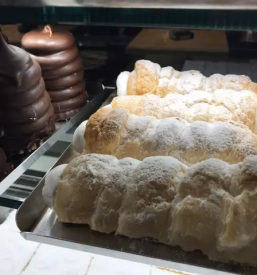 Best cream cake bled