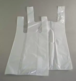 Polipropilenske vrecke