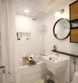 Prenova kopalnic primorska