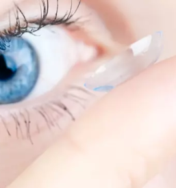 Dobra optika savinjska