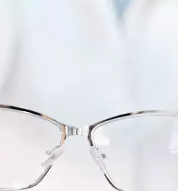 Pregledi vida sentjur