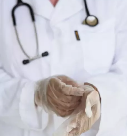 Zasebna ambulanta Nova Gorica