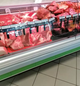 Koroške mesnine Dravograd