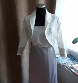 Hitro šiviljstvo Novo mesto