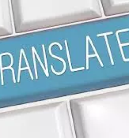 Prevajanje italijanscine primorska