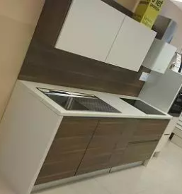 Pohistvo po narocilu novo mesto