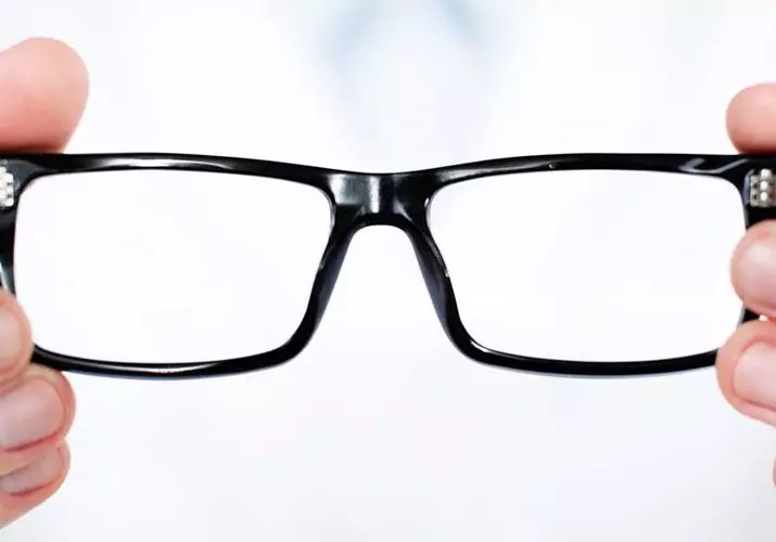 korekcijska očala