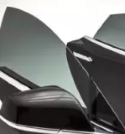 Solarne folije slovenija