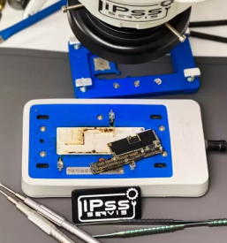 Hiter servis iPhona Slovenija