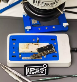 Ugodno popravilo ipada ljubljana