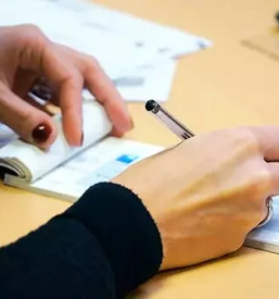 Pomoc pri vodenju administracije primorska