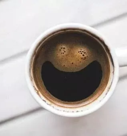 Dobra kava Murska Sobota