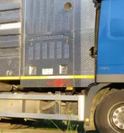 Obdelava nevarnih odpadkov Slovenija